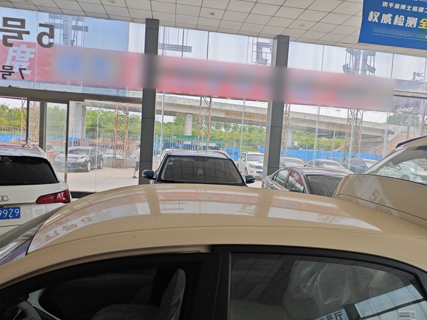 吉利汽车 星愿 2025款 310km 青春版