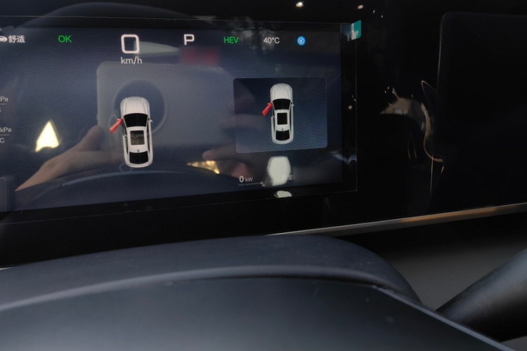 比亚迪 秦L 2025款 DM-i 智驾版 120KM超越型中控内饰7007