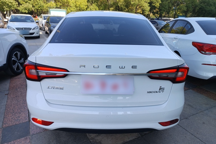 荣威i5 2020款 1.5L 手动4G互联领豪版车身外观6004