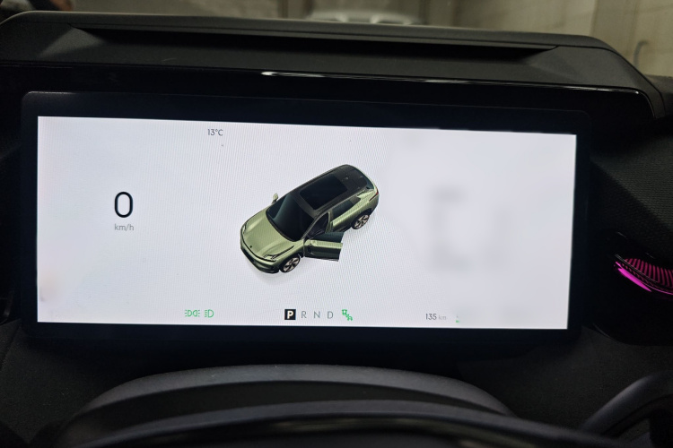 领克08 EM-P 2023款 120km 长续航Halo局部细节14