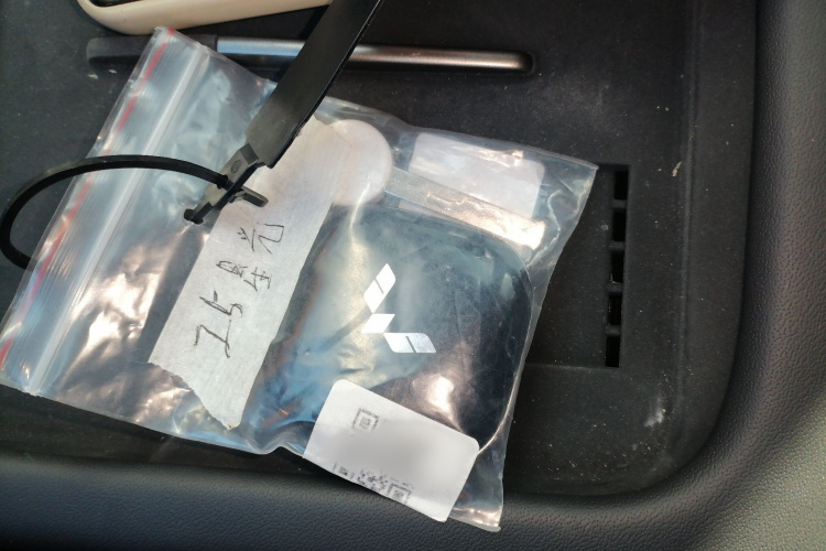 五菱汽车 五菱星光 2025款 610km 智能旗舰型中控内饰7001