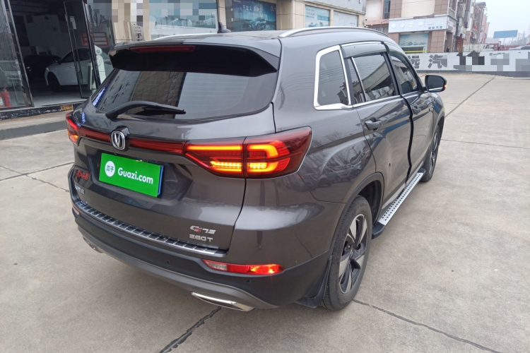 长安CS75 2020款 280T DCT尊贵型 国VI车身外观7