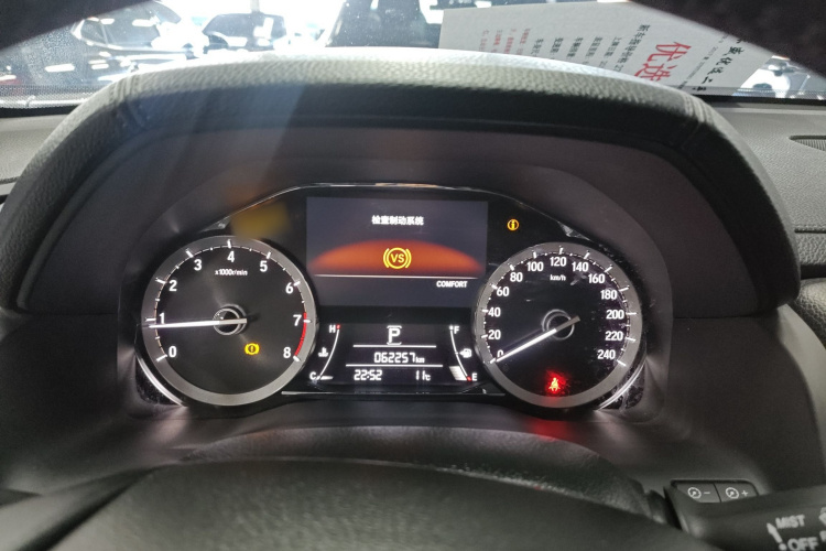 本田UR-V 2017款 370TURBO 两驱尊贵版 国V局部细节14