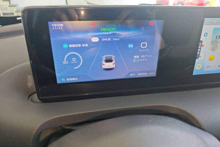 五菱汽车 五菱缤果 2023款 333km 快享款局部细节14