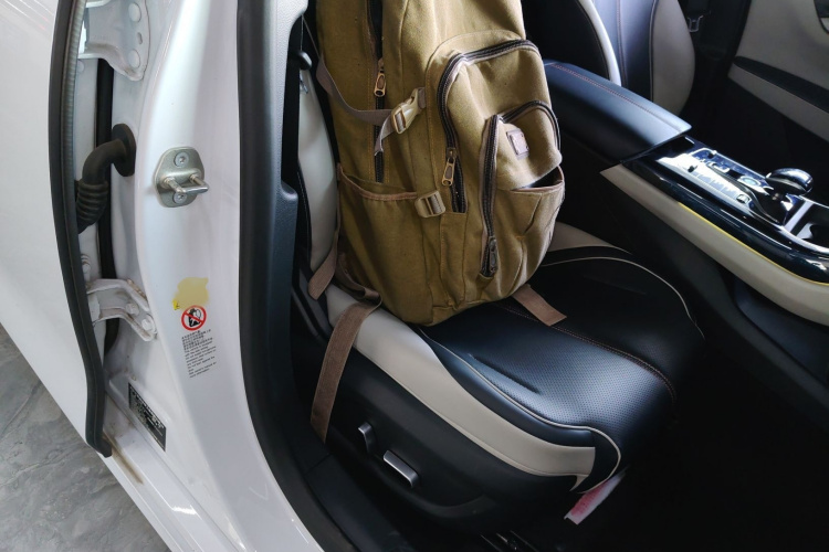 比亚迪 秦PLUS 2021款 DM-i 120KM 旗舰型局部细节41