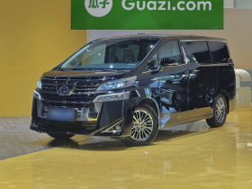 丰田 威尔法 2020款 双擎 2.5L HV尊贵版