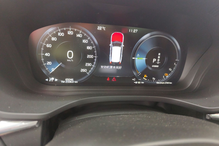 沃尔沃XC60新能源 2021款 T8 E驱混动 智雅豪华版局部细节14