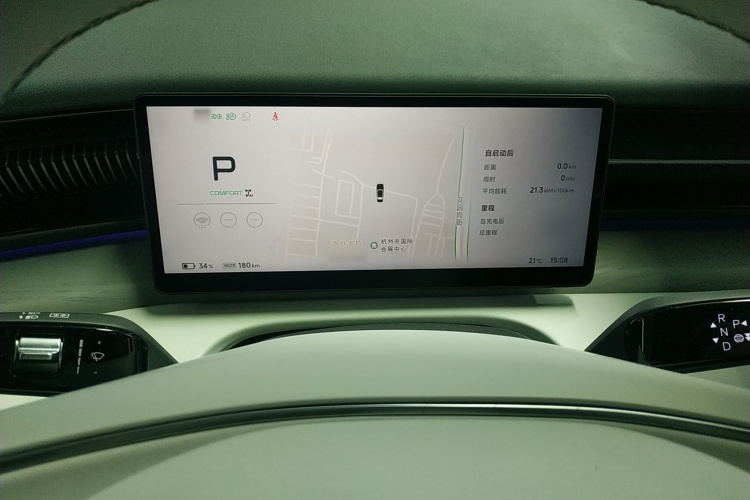 小鹏X9 2025款 650长续航 Max局部细节14