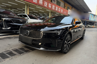 沃尔沃S90 2026款 B5 智逸豪华版