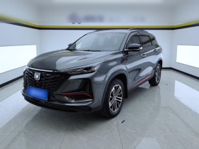 长安CS75 PLUS 2022款 1.5T 自动豪华型