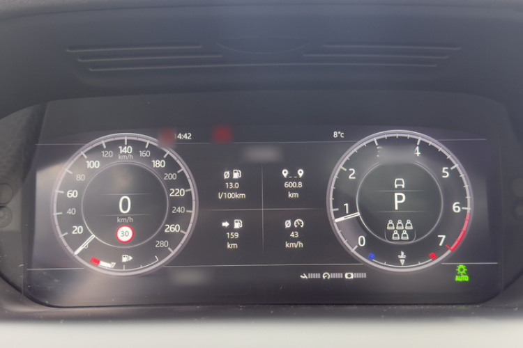 路虎 发现运动版 2020款 249PS R-Dynamic 性能科技版 7座局部细节14