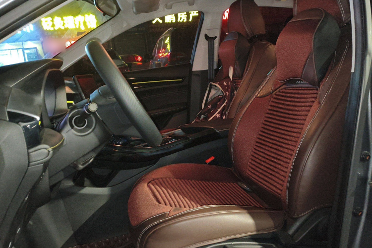 荣威i5 2021款 1.5L CVT铂金版局部细节19