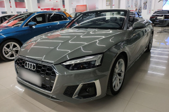 奥迪A5 2022款 Cabriolet 40 TFSI 时尚动感型