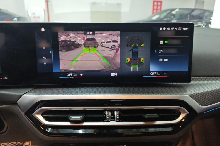 宝马4系 2023款 425i Gran Coupe M运动曜夜套装局部细节16