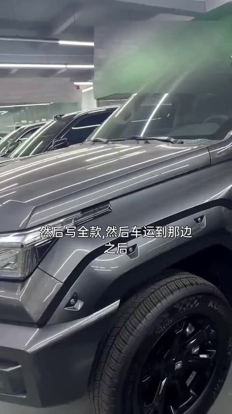 坦克400 2025款 2.0T 汽油版讲解2