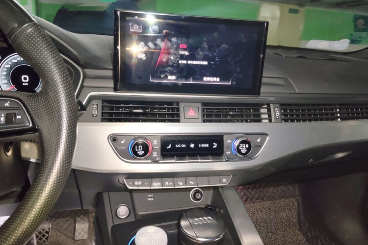 奥迪A4L 2020款 40 TFSI 豪华动感型局部细节16