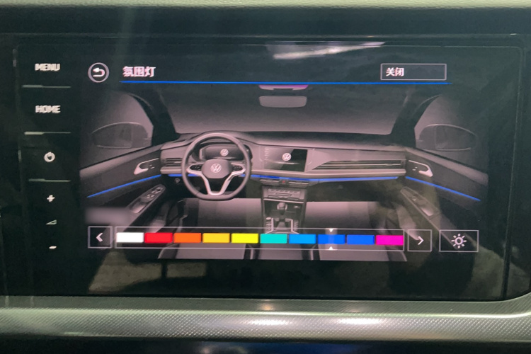 大众 帕萨特 2022款 330TSI 星空豪华版局部细节9005