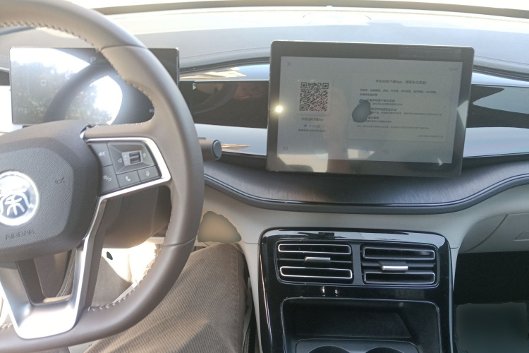 比亚迪 秦PLUS 2024款 荣耀版 DM-i 55KM领先型中控内饰7002