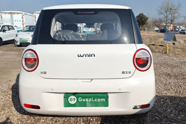 长安启源 长安Lumin 2025款 205km 香沁款车身外观6