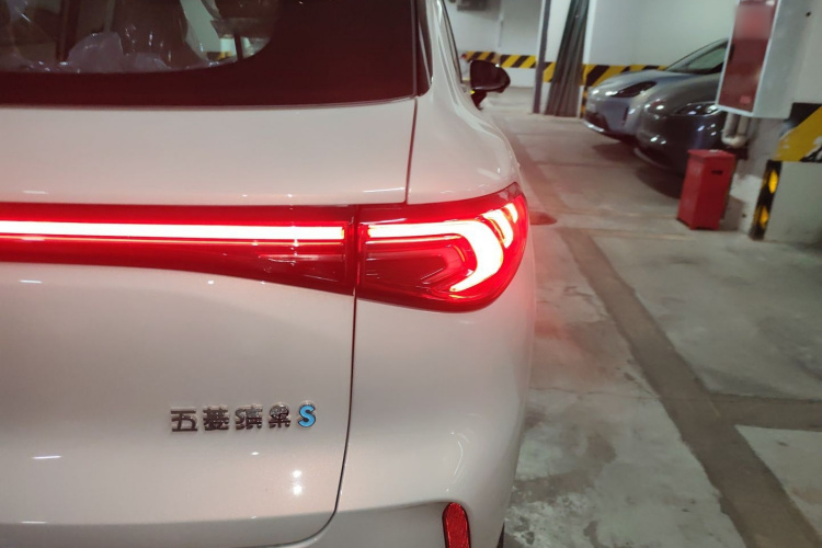 五菱汽车 缤果S 2025款 325km 尊享款车身外观9
