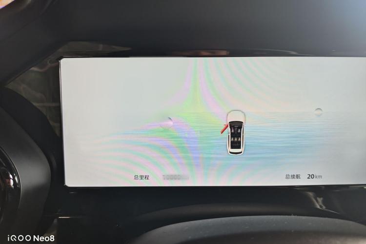 吉利汽车 星越L 2024款 2.0TD 高功自动两驱天际版局部细节14