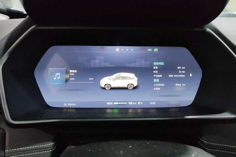 小鹏G3 2021款 G3i 520N局部细节14