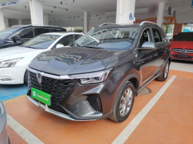 荣威RX5 2023款 PLUS 330TGI 自动领潮智惠版