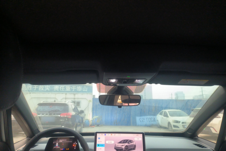 大众ID.3 2025款 聪明款 出众版局部细节22