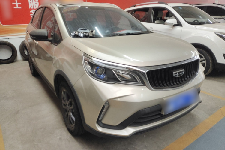 吉利汽车 远景X3 2021款 PRO 1.5L 手动精英型车身外观3