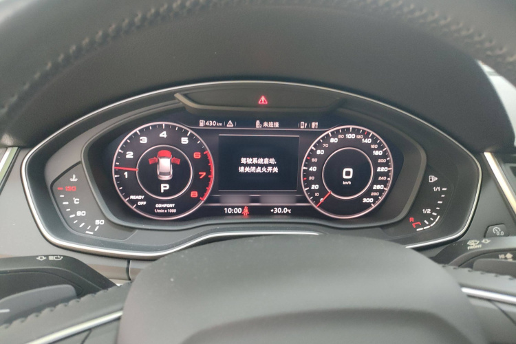 奥迪Q5L 2018款 40 TFSI 荣享时尚型 国VI局部细节14