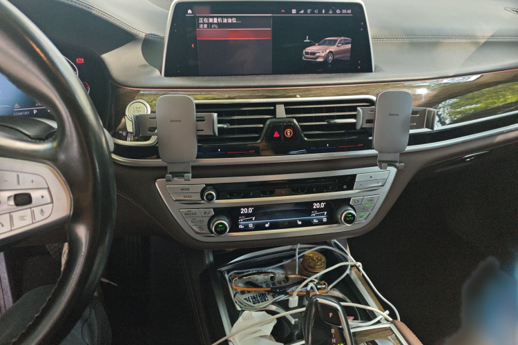 宝马7系 2019款 730Li 豪华套装局部细节16