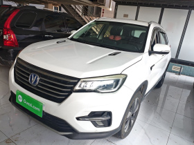 长安CS75 2018款 280T 自动精智型 国V