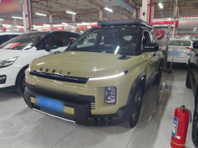 吉利汽车 吉利牛仔 2025款 1.5TD 趣野版