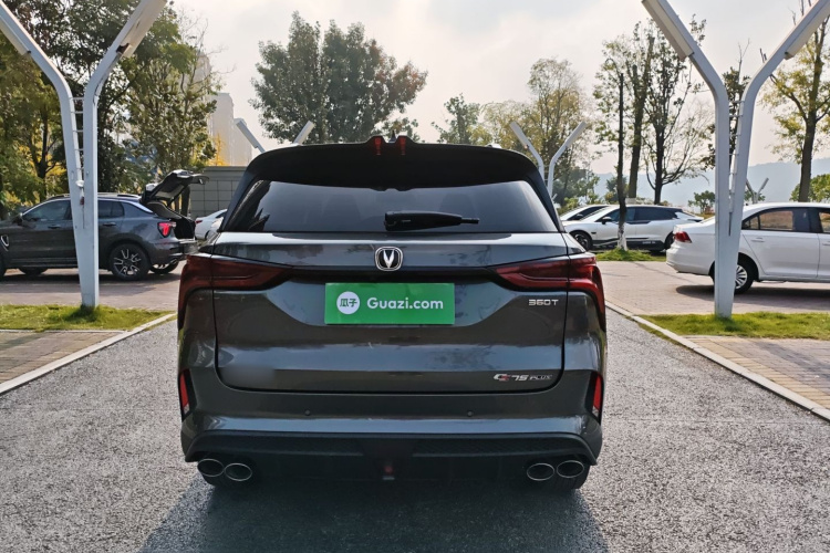 长安CS75 PLUS 2022款 2.0T 自动领航型车身外观6004