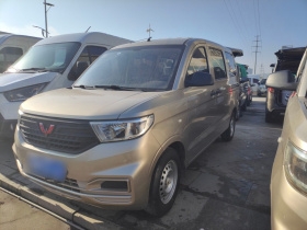 五菱汽车 五菱宏光V 2019款 1.5L劲取版国VI LAR