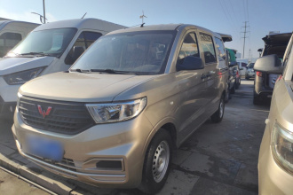 五菱汽车 五菱宏光V 2019款 1.5L劲取版国VI LAR