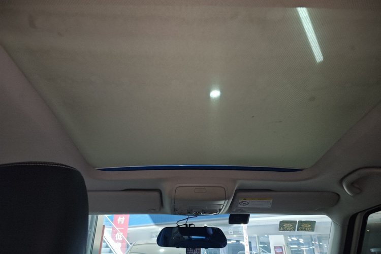 斯柯达 Yeti 2017款 TSI280 DSG创行版中控内饰22