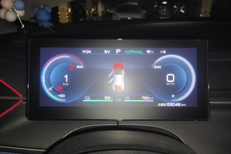 比亚迪 驱逐舰05 2022款 DM-i 55KM 豪华型局部细节14