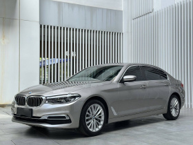 宝马5系 2019款 改款 530Li 尊享型 豪华套装