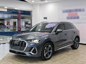 奥迪Q3 2019款 35 TFSI 时尚动感型