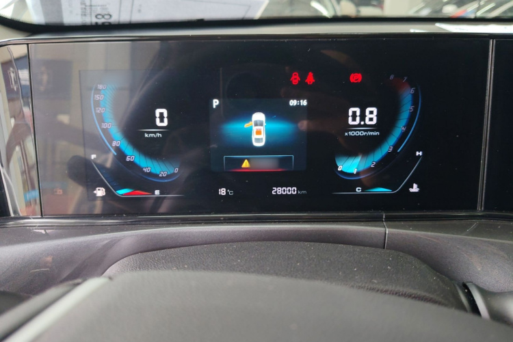 长安 逸动 2020款 PLUS 百万版 1.6L GDI CVT豪华型局部细节14