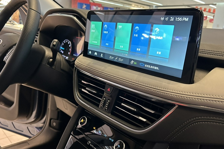 福特 锐际 2020款 EcoBoost 245 两驱耀享款局部细节16