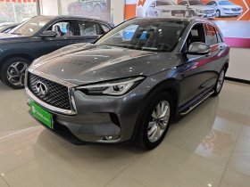 英菲尼迪QX50 2018款 2.0T 四驱菁英版