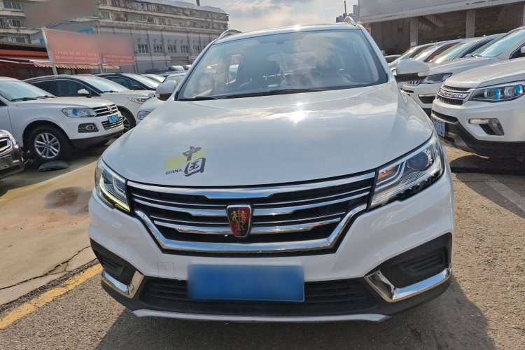 荣威RX3 2018款 1.6L CVT旗舰版车身外观6001