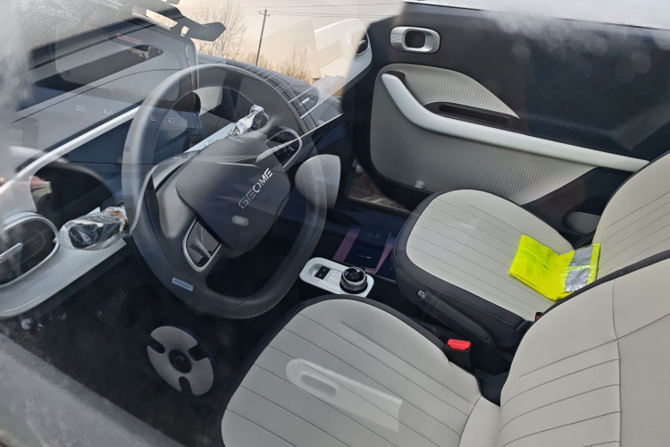 吉利银河 2025款 210km 熊猫卡丁中控内饰7002