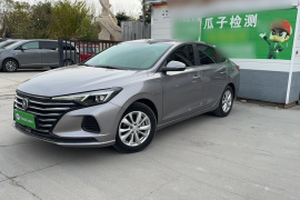 长安 逸动 2020款 PLUS 1.6L GDI 手动精英型