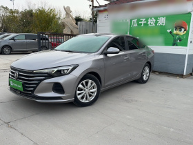 长安 逸动 2020款 PLUS 1.6L GDI 手动精英型