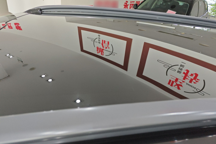 smart精灵#5 2024款 长续航奇旅 豪华版局部细节57