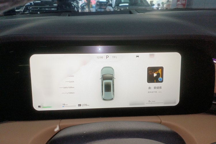 鸿蒙智行 问界M7 2022款 1.5T 后驱舒适版局部细节14