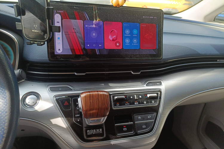 荣威iMAX8 2021款 400TGI Supreme系列至尊版局部细节16